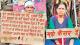 The verdict in Malegaon blast case came after 17 years, all 7 accused including Sadhvi Pragya Thakur were acquitted, BJP said Congress should answer saffron terrorism (52)-hWqvhDXVNH.jpg